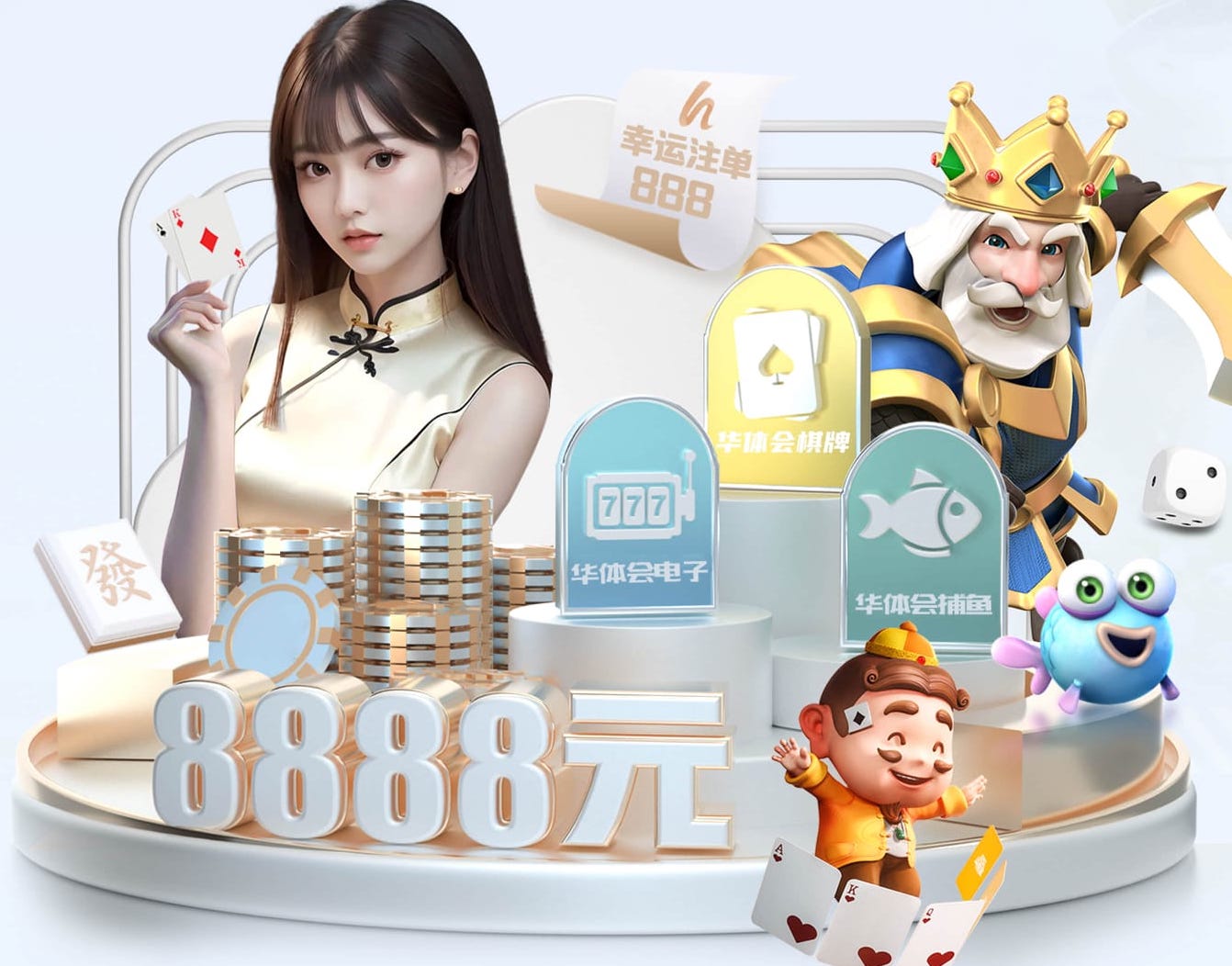 www.kaiyun 乒乓球台桌面厚度标准尺寸