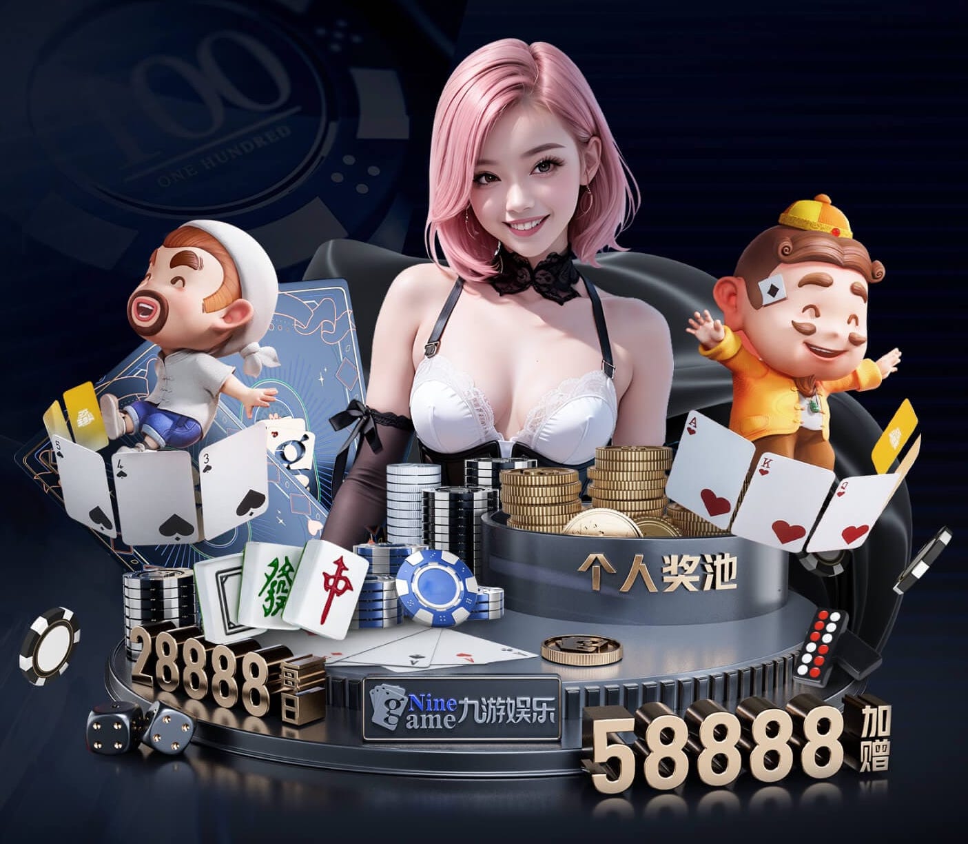 www.kaiyun入口 武陵乒乓球台