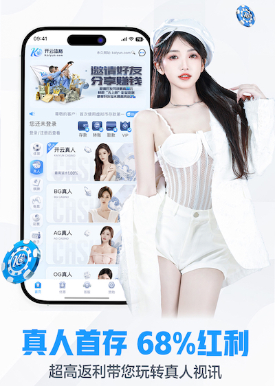 www.kaiyun.com入口登录 多功能运动场地！彩色透水塑胶跑道给你无限可能