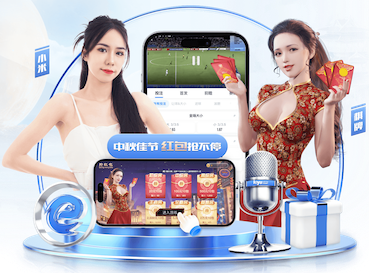 www.kaiyun.com 乒乓球台出口国家
