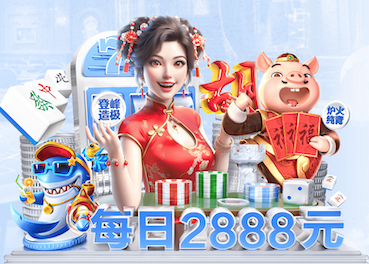 开云体育 孝感哪里有乒乓球台