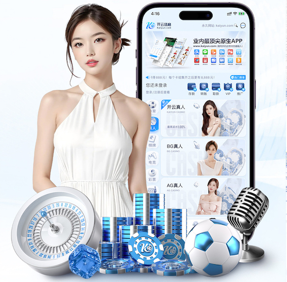 开云体育 乒乓球台的清理要点有哪些