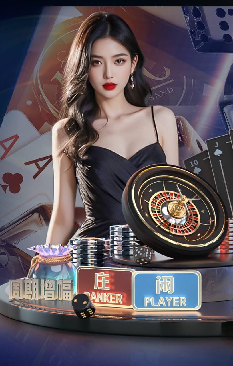 开云体育 乒乓球台高度公差标准